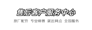 维卫行修网
